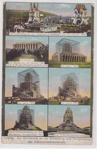 14090 AK Entstehung & Fertigstellung des Völkerschlachtdenkmals Leipzig 1913