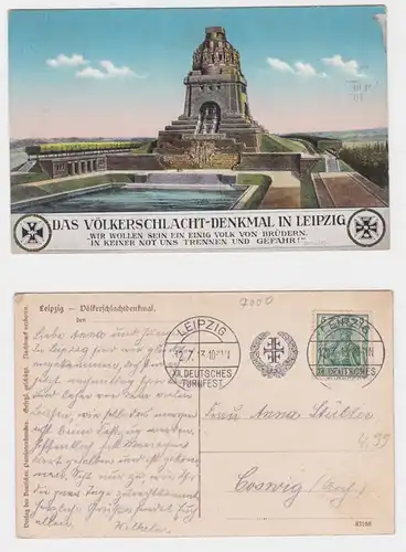 10871 Ak Das Völkerschlacht-Denkmal in Leipzig 1913