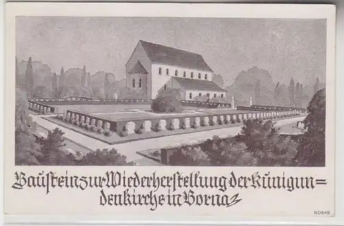 06355 Ak Baustein zur Wiederherstellung der Kunigundenkirche in Borna 1925