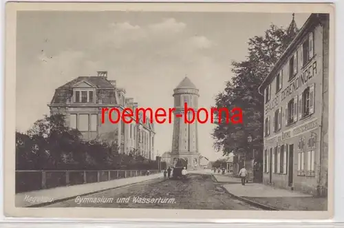 86287 Feldpost Ak Hagenau  Gymnasium, Brauerei und Wasserturm 1915