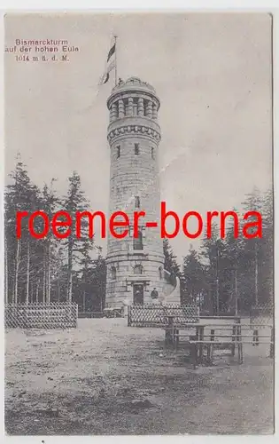 74322 Ak Bismarckturm auf der hohen Eule 1014 m ü.d.M. 1908