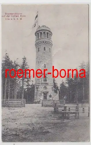 74322 Ak Bismarcturm sur la haute hibou 1014 m d'altitude 1908