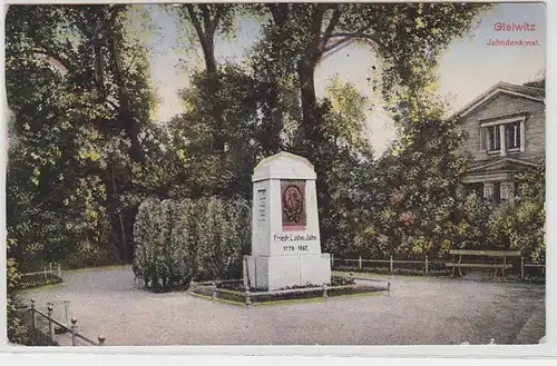 69832 Feldpost Ak Gleiwitz Jahndenkmal 1918