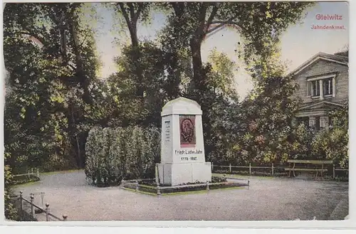 69832 Feldpost Ak Gleiwitz Monument à l'Ancien Testament 1918