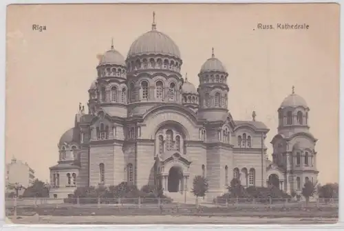 17648 Ak Riga cathédrale russe vers 1915
