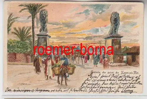 73566 Ak Lithographie Entreé du Pont de Kasr el Nil Egypte 1899