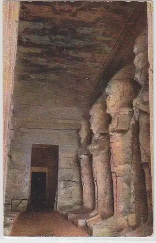 70473 Ak Egypte Interior of the Temple Abu Simple 1914
