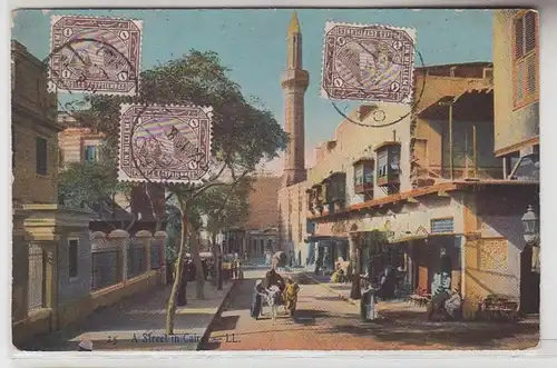 70463 Ak Le Caire Egypte Vue de route 1913