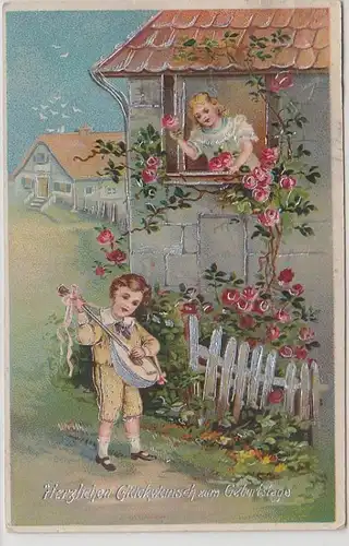 08182 Glückwunsch Ak Junge spielt für Mädchen auf der Laute um 1910