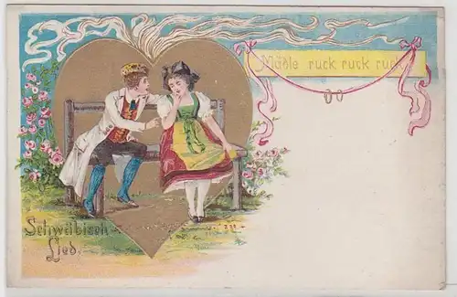 44875 chanson de chant Ak Schwäbisch Chanson 'Mademoiselle rug rum' vers 1900