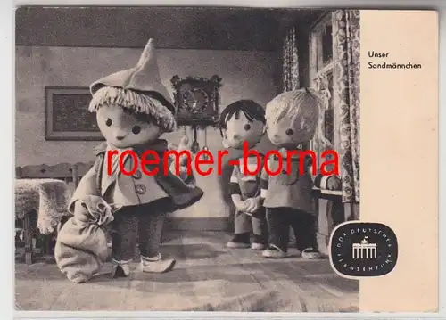 53960 Ak Unser Sandmännchen mit Schlafsand bei Kindern Fernsehfunk der DDR 1964