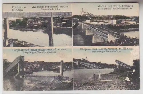 68599 Feldpost Ak Grodno Eisenbahnbrücke vor und nach der Sprengung 1916