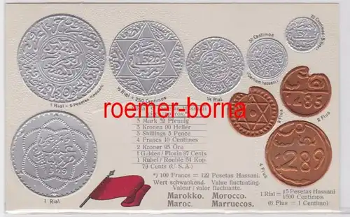 81621 Ak de la marque avec des images de pièces Maroc Morocco vers 1920