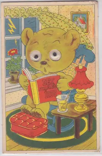 58741 mechanische Ak Teddybär auf Schaukelstuhl mit Buch bei Gewitterwetter 1954