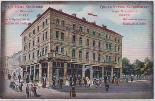 95338 Ak Sofia Grand Hotel Continental vers 1910