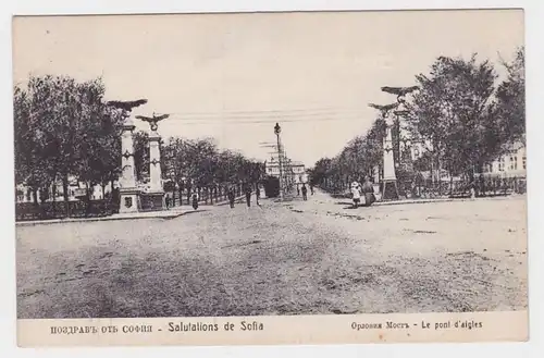 35279 Ak Sofia Bulgarien Le pont d'aigles 1910