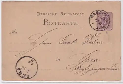 97593 DR Ganzsachen Postkarte P5 II Plattenfehler  Danzig nach Gera 1878