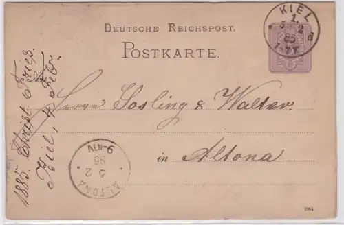 97587 DR Carte postale P12 III Erreur de plaque Kiel vers Altona 1885