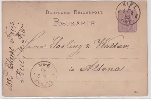 97587 DR Ganzsachen Postkarte P12 III Plattenfehler Kiel nach Altona 1885