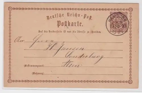 97087 DR Plein-choses Carte postale P1 Erreur de plaque Hambourg d'après Alsen 1873