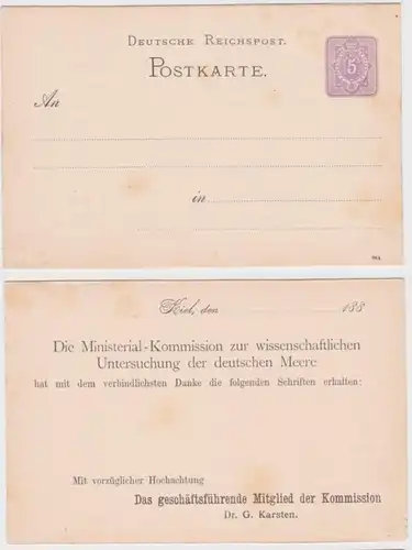 96073 DR Ganzsachen Postkarte P12 Zudruck Ministerial-Kommission Kiel um 1880