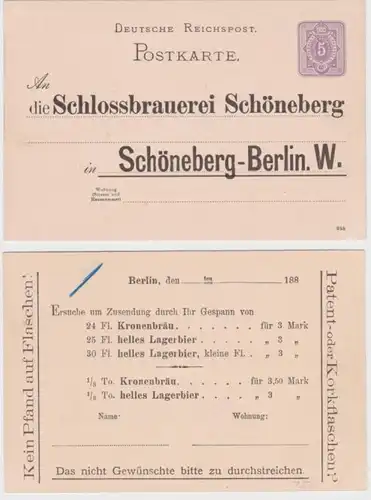 95068 DR Ganzsachen Postkarte P18 Zudruck Schlossbrauerei Schöneberg-Berlin