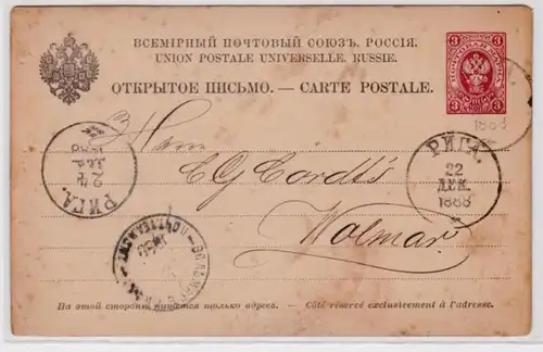 92910 Russie entier Carte postale Riga vers Wolmar (Lettonie) 1888