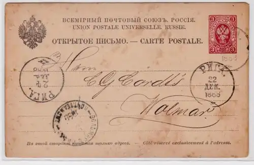 92910 Russland Ganzsachen Postkarte Riga nach Wolmar (Lettland) 1888