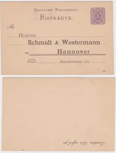 84422 DR Carte postale complète P18 Admission Schmidt & Westermann Hannover