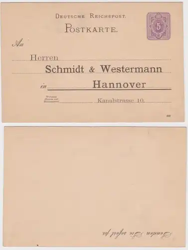 84422 DR Ganzsachen Postkarte P18 Zudruck Schmidt & Westermann Hannover