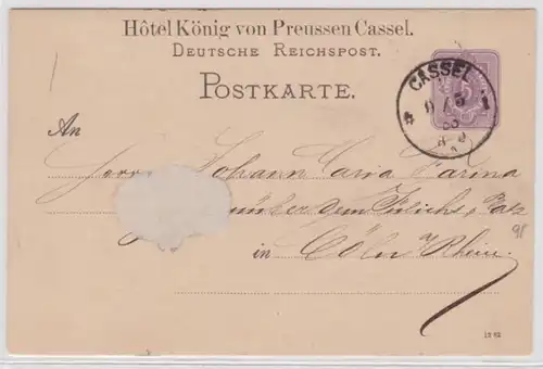 84096 DR Ganzsachen Postkarte P12 Zudruck Hôtel König von Preussen Cassel 1883