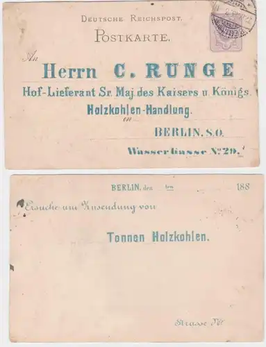73533 Ganzsachen Postkarte P12 Zudruck C. Runge Holzkohlen-Handlung Berlin 1913
