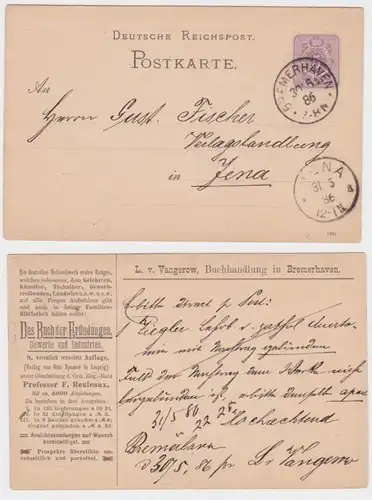 70084 DR Ganzsache Postkarte P12 Zudruck L. v. Vangerow Buchhandlung Bremerhaven