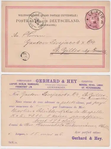 68456 DR Ganzsachen Postkarte P8 Zudruck Gerhard & Hey Leipsic Berlin Hambourg