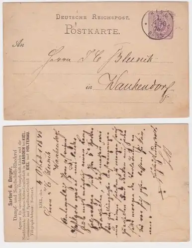 68448 DR Ganzsachen Postkarte P5 Zudruck Sartori & Berger Rhederei Kiel 1876
