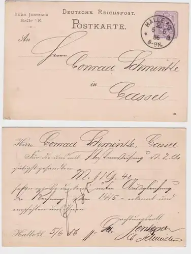 61050 DR Ganzsachen Postkarte P12 Zudruck Gebr. Jentzsch Halle nach Cassel 1886