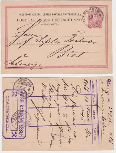 50022 DR Ganzsachen Postkarte P8 Zudruck Gebr. Kannengiesser Mannheim 1886