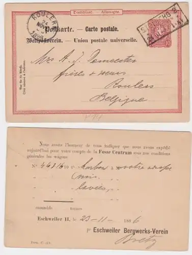 31987 DR Ganzsachen Postkarte P14 Zudruck Eschweiler Bergwerks-Verein 1886