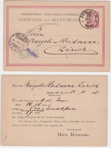 20251 DR Ganzsachen Postkarte P8 Zudruck Max Krause Berlin SW 1885