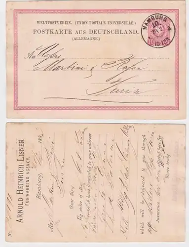 20083 DR Ganzsachen Postkarte P8 Zudruck Arnold Heinrich Lisner Hamburg 1883