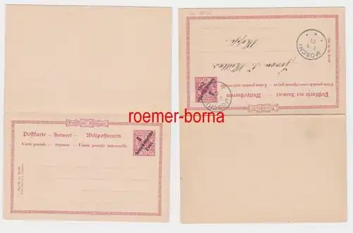 82597 Ganzsache mit Antwort-Postkarte 5 Pesa auf 10 Pf Dt.-Ostafrika Moschi 1901