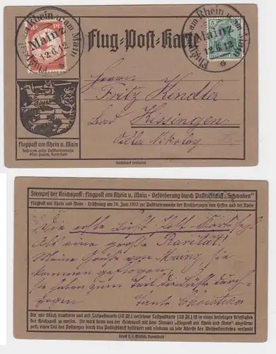 18956 Aéroports sur le Rhin et Main 10 Pfennig sur carte postale Mayence 1912