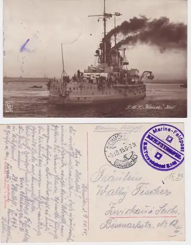 78581 Feldpost Ak Kriegsschiff S.M.S. 'Kaiser' Heck 1915