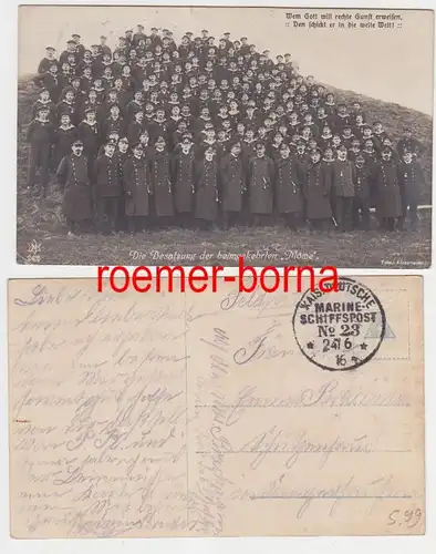 06221 Feldpost Ak Marinepoststamp Nr.23 S.M.S Est de la Frise 1916
