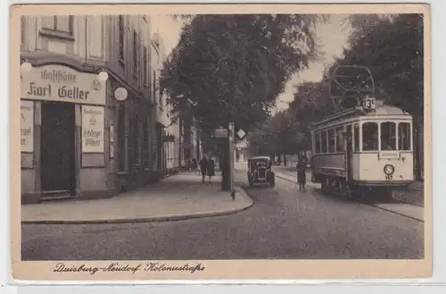 18892 Ak Duisburg Neudorf Koloniestraße Gaststätte Karl Geller und Straßenbahn