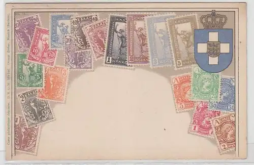 30239 Armoiries Ak Grèce avec des timbres vers 1900