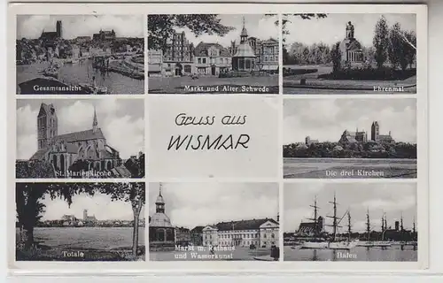 35980 Mehrbild Ak Gruß aus Wismar Stadtansichten 1941