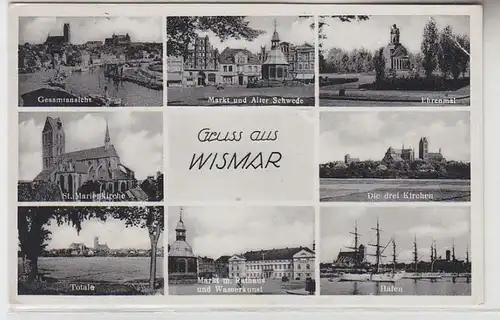 35980 Multi-image Ak Salutation de Wismar Vues de la ville 1941