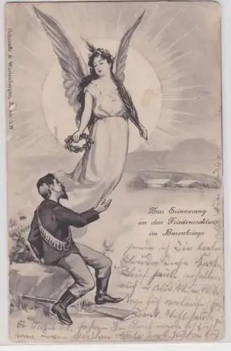 46103 Artiste Ak Pour commémorer la paix dans la guerre des Burens 1902