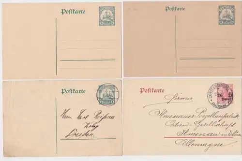 50060/4 Ganzsachen Karten Deutsche Kolonien, Auslandspostämter um 1910